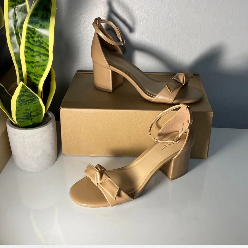 Elegant‎ Tan Heeled Sandals